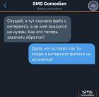 Прикрепленное изображение: 1619194869.jpg