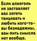 Прикрепленное изображение: 1617541125.jpg