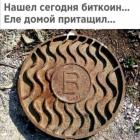 Прикрепленное изображение: 1618854227.jpg