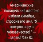 Прикрепленное изображение: 1618146424.jpg