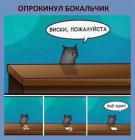 Прикрепленное изображение: 0.jpg