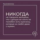 Прикрепленное изображение: IMG-20210416-WA0004.jpg