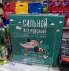 Прикрепленное изображение: Шоколад для тебя, дорогая!.jpg