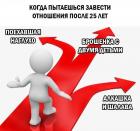 Прикрепленное изображение: v3HzLo7mzDE.jpg