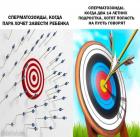 Прикрепленное изображение: 1618170749194112433.jpg