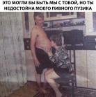 Прикрепленное изображение: X6JfWy4VcTw.jpg