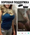 Прикрепленное изображение: SdxF7sbjUyw.jpg