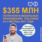 Прикрепленное изображение: BE4B0892-F7A0-4DE9-B191-7C51E56C3B60.jpeg