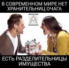 Прикрепленное изображение: 30olBFOzx7A.jpg