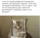 Прикрепленное изображение: cat_ded.jpg