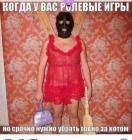 Прикрепленное изображение: photo_2021-04-22_20-18-34.jpg