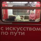 Прикрепленное изображение: EzWI39QVEAgo5e2.jpg