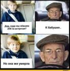 Прикрепленное изображение: download.jpg