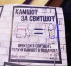 Прикрепленное изображение: photo_2021-03-30_00-43-08.jpg