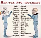 Прикрепленное изображение: 9DSxOXsy3ug.jpg