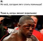 Прикрепленное изображение: photo_2021-04-01_11-14-21.jpg