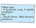 Прикрепленное изображение: 277671185_1948565138649592_5114885401903970084_n.jpg