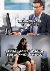 Прикрепленное изображение: 1649678050.jpg