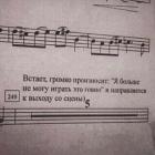 Прикрепленное изображение: 1649171895.jpg