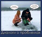 Прикрепленное изображение: poker-klub_2396.jpg