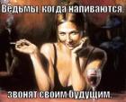 Прикрепленное изображение: 278377490_117634224224294_4197715011332670716_n.jpg