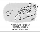 Прикрепленное изображение: 277470205_427239489173125_2100051652843195118_n.jpg
