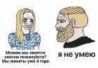 Прикрепленное изображение: IMG_20220401_235919_867.jpg
