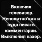 Прикрепленное изображение: 1680777281.jpg