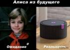 Прикрепленное изображение: 1682067451.jpg