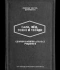 Прикрепленное изображение: IMG_20230321_104656_388.jpg