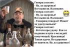 Прикрепленное изображение: 9050.jpg