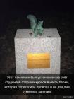 Прикрепленное изображение: 1713082446.jpg