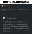 Прикрепленное изображение: Мигающие стопы.jpg