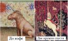 Прикрепленное изображение: Архив- До кофе и две кружки спустя.jpg