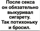 Прикрепленное изображение: 488894090_1171291581359821_4196114235050533536_n.jpg