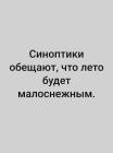 Прикрепленное изображение: 491985283_1195781732219209_7158618976625077628_n.jpg