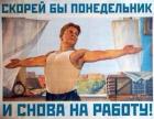 Прикрепленное изображение: 1743963828.jpg