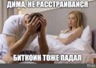 Прикрепленное изображение: 487506707_1817888399005585_2026521840665986081_n.jpg