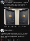 Прикрепленное изображение: 1775981503.jpg