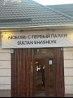 Прикрепленное изображение: 1777047575.jpg