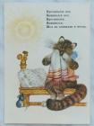 Прикрепленное изображение: 33-6zrjLIQWRoqSTyD_OrDJ1l5TygamCqIkjHuX2ix_9PYkCZ0_fLY9ia31x5RPUJ67a9pwQkxz4nddx.jpg