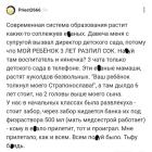 Прикрепленное изображение: 1776931460.jpg