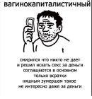 Прикрепленное изображение: IMG_20260429_054359.jpg