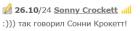 Прикрепленное изображение: hmk.jpg