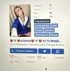 Прикрепленное изображение: IMG_7616.jpeg