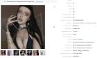 Прикрепленное изображение: IMG_6094.jpeg