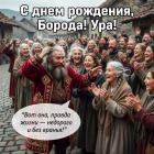 Прикрепленное изображение: 444.jpg