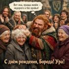 Прикрепленное изображение: 555.jpg