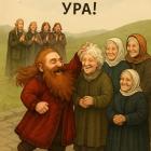Прикрепленное изображение: 333.jpg