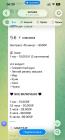 Прикрепленное изображение: zeWHaWHLwR81Gc5H7y4NQVq0D9_z-nJrsUc4m_5we3zbM9li7HMg_WFb7Tmcesj4Iof6RNXs5EQGde_jTzTg3foD.jpg